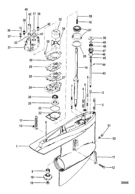 GEAR HOUSING (Driveshaft) - R