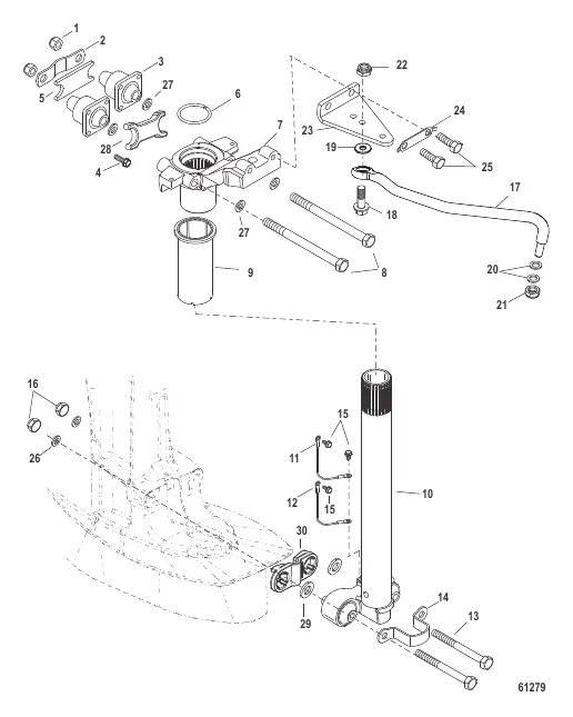 Steering Arm