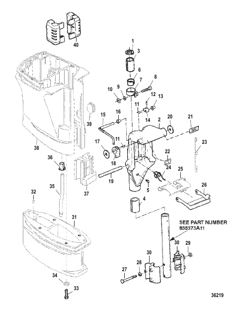 Swivel Bracket and Driveshft Housing