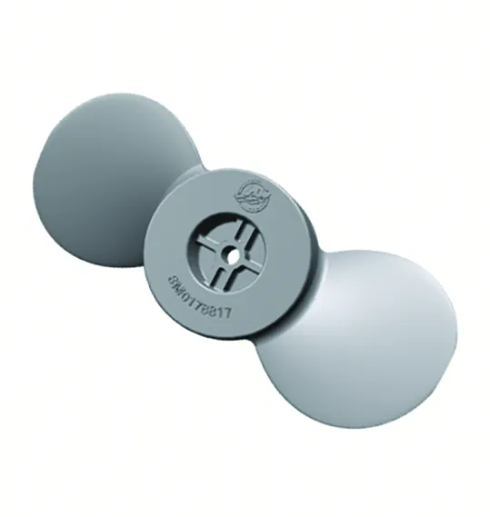 PROPELLER