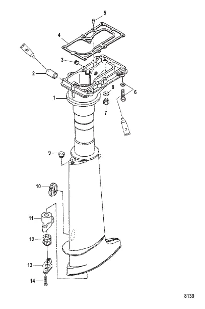Driveshaft Housing