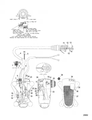 Ножная педаль в сборе (MAP300362)
