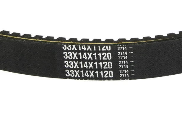 Ремень вариатора для снегохода 47-4467 (Ultimax MD)