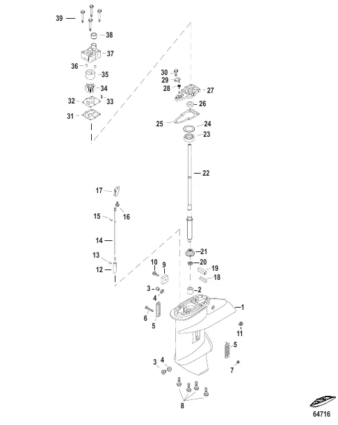 Gear Housing Driveshaft