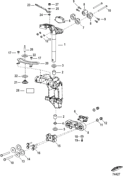 Steering Arm