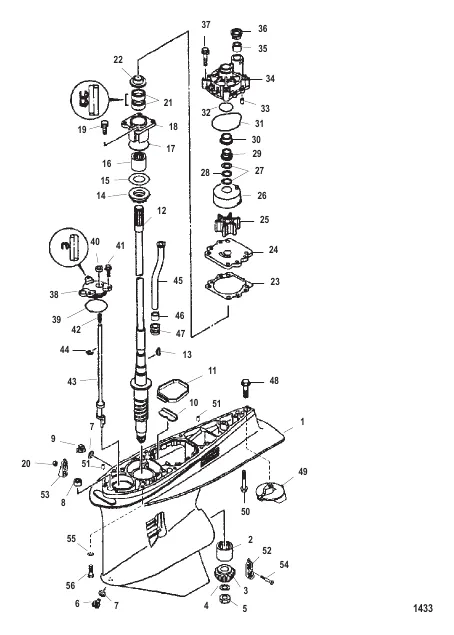 Gear Housing (Driveshaft)(standard/Counter Rotation)
