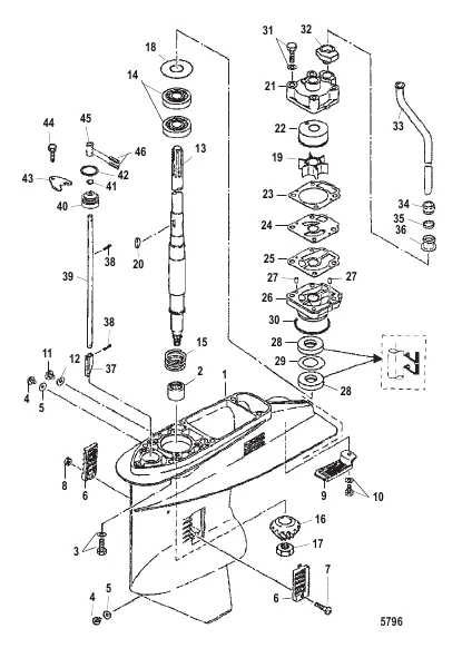 Gear Housing (Driveshaft)