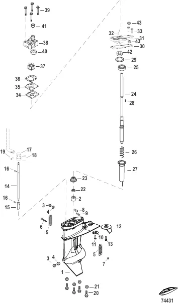 Gear Housing Driveshaft - 2.17:1