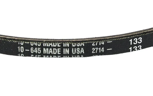 Ремень вентилятора 47-4464 (Ultimax MD)