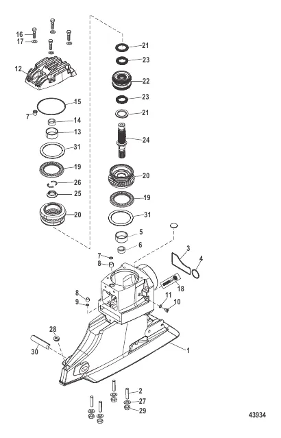 Driveshaft Housing and Drive Gears
