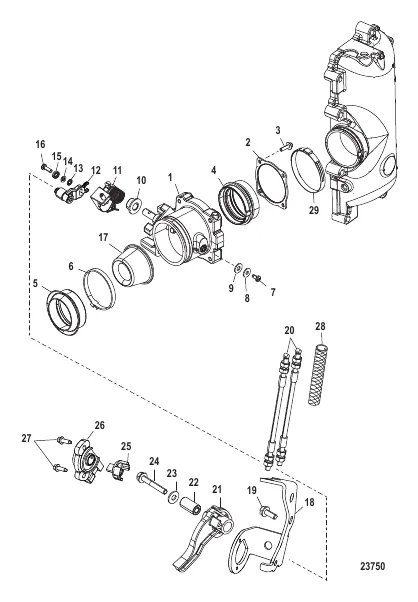 Throttle Body
