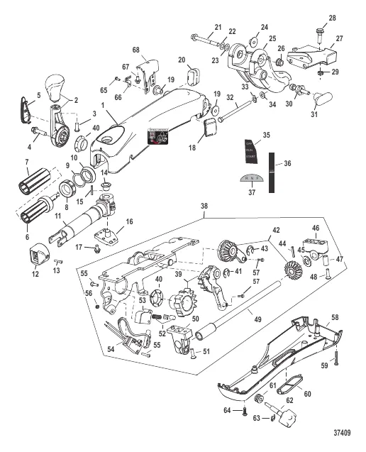 Tiller Handle Assembly (Big Tiller-Manual, Mech) Design I
