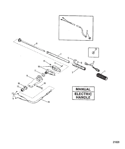 Steering Handle Assembly (Manual/Electric Handle)