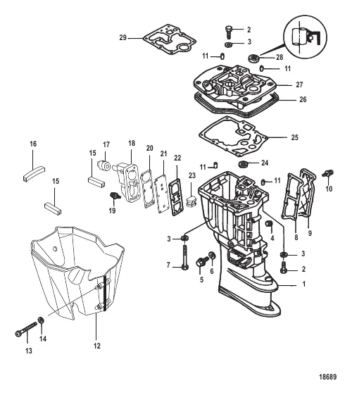 Driveshaft Housing