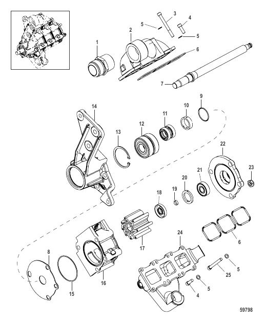 Sea Water Pump Components