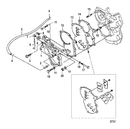 Inlet Manifold