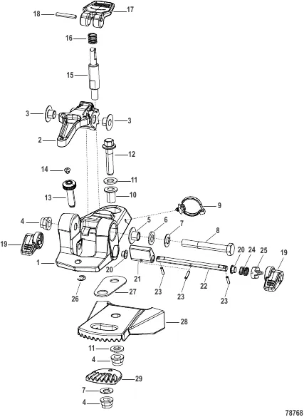 Steering Tiller Bracket 75e Models