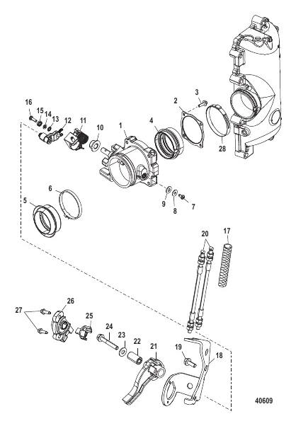 Throttle Body