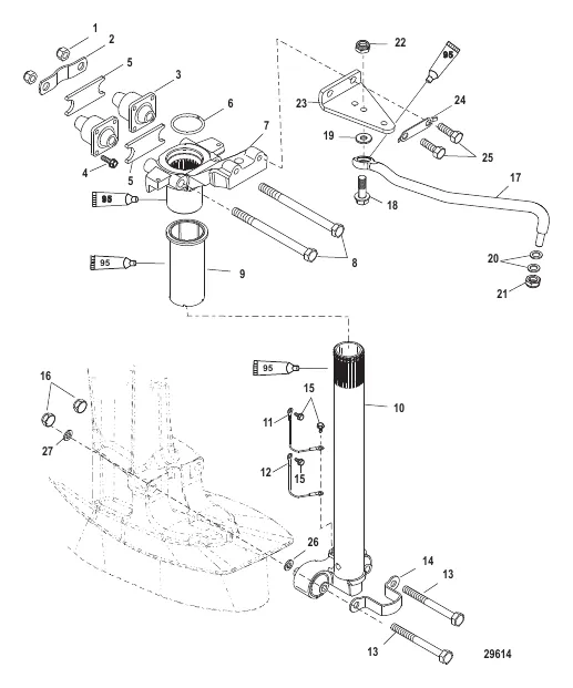 Steering Arm