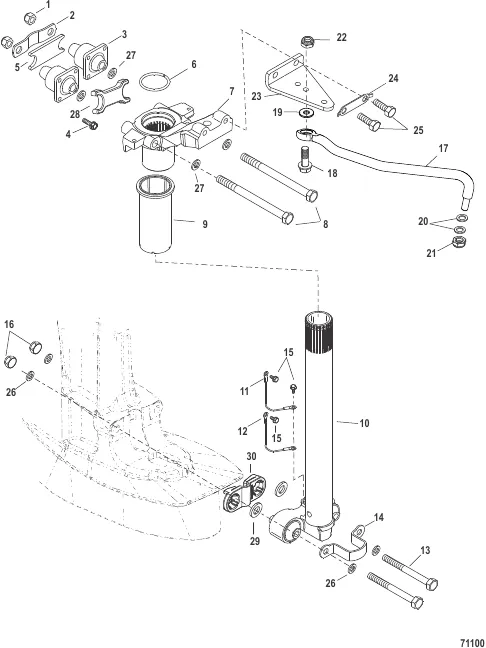 Steering Arm