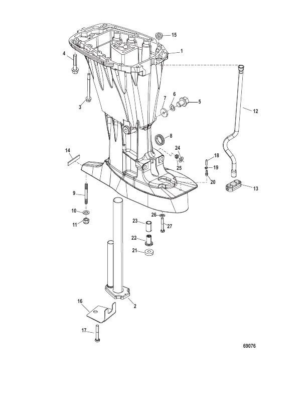 Driveshaft Housing