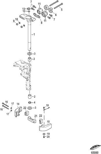 Steering Arm