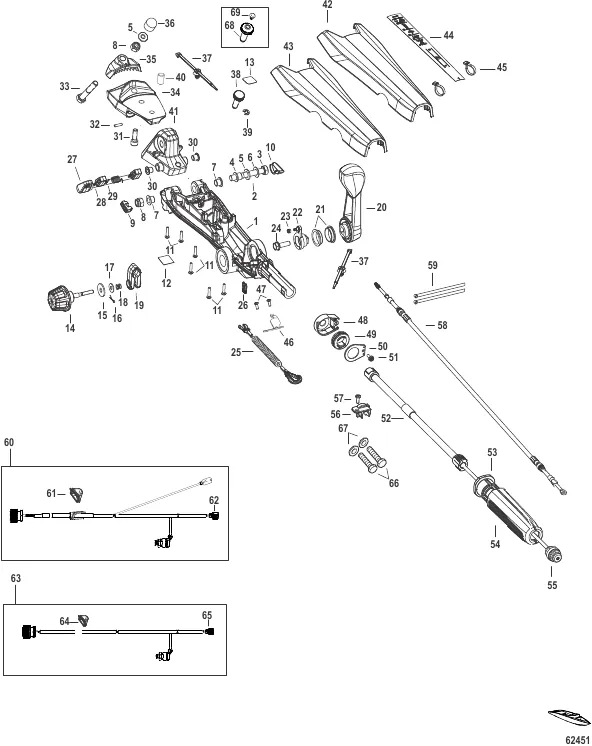 Tiller Handle