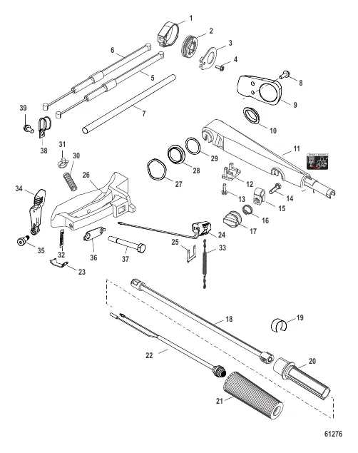 Tiller Handle