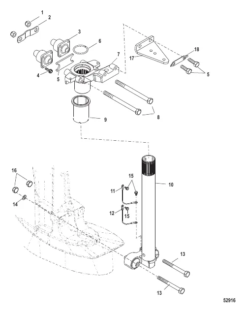 Steering Arm