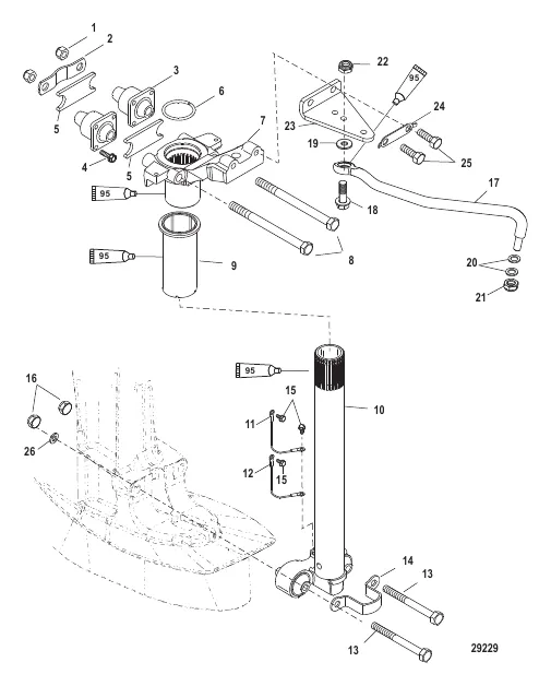 Steering Arm