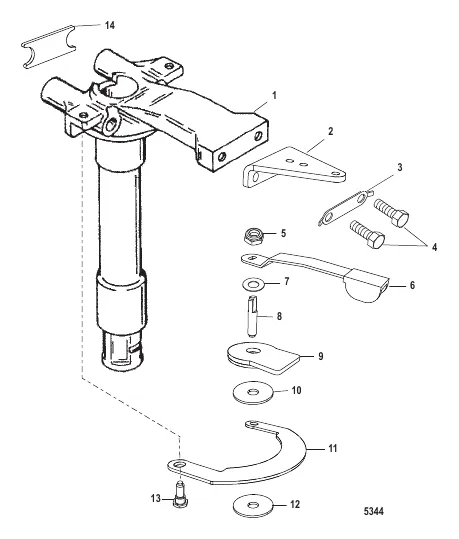Swivel Tube