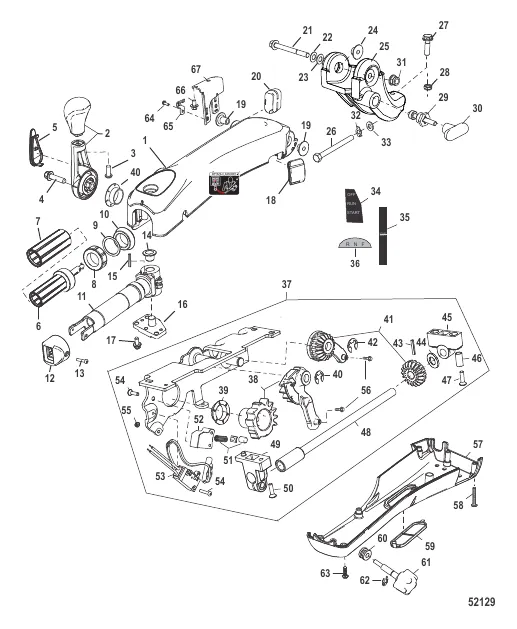 Tiller Handle Assembly (Big Tiller-2.1L 4-Stroke) Design II