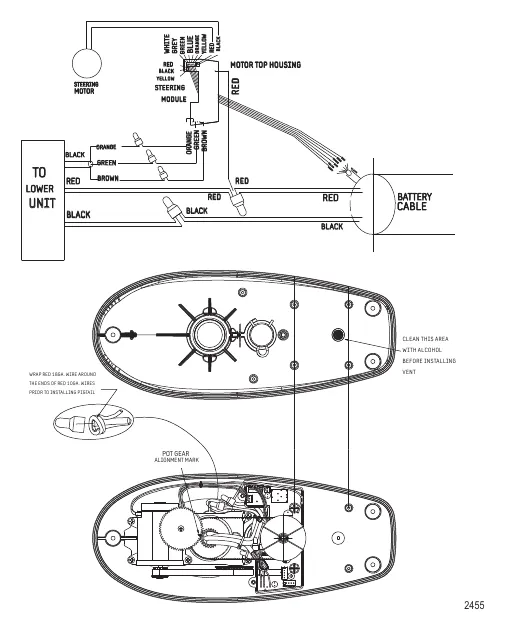 Схема электрических подключений (Модель DS54FB) (12 В)