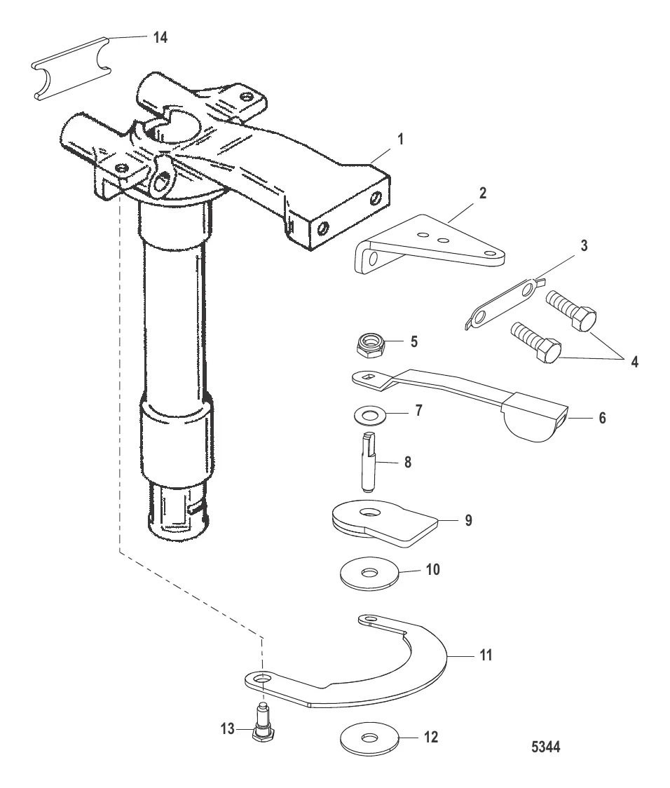 Swivel Tube