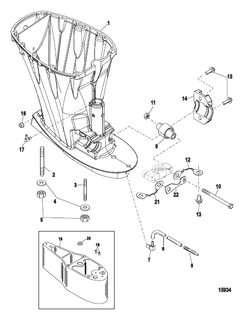 Driveshaft Housing