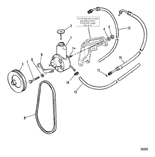 POWER STEERING COMPONENTS CAST MOUNTING BRACKET