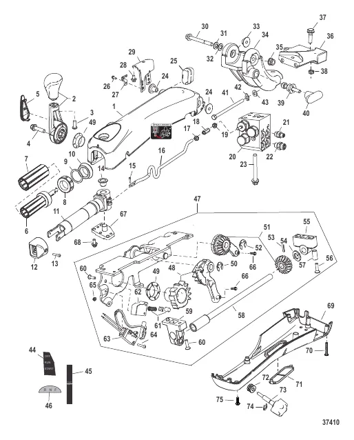 Tiller Handle Assembly (Big Tiller-2.5/3.0L Opti-to 250HP)