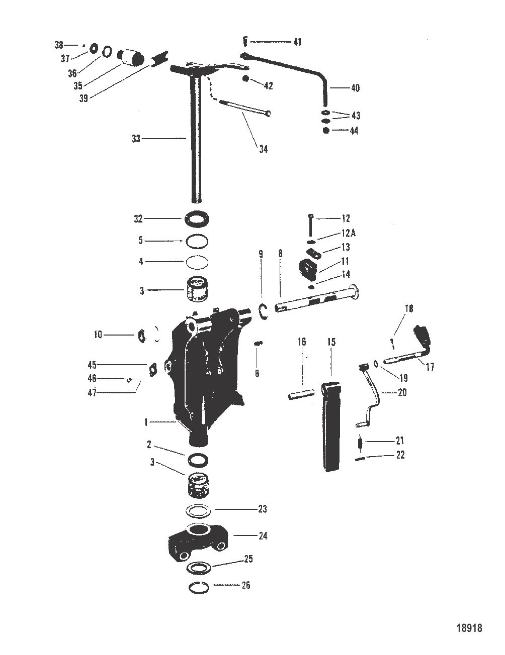 Шарнирный кронштейн (С/н Merc-5488751/Mariner-5316380 и ниже)