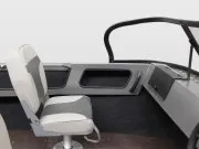 Лодка "VOLZHANKA 46 Classic"