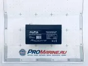 Аккумулятор герметичный необслуживаемый FB 7,2-12, 12 V, 7 А/ч