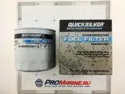 Фильтр топливный Mercury 35-802893Q01