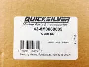 Набор шестерней