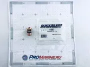 Термостат 120 Mercury 6 / 8 / 9.9 / 15 / 20 / 25 / 30 / 40 / 50 / 60 / 75 / 90 / 100 / 115