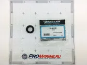 Сальник гребного вала Mercury 9.9 / 15 / 20 / 25 (внутренний)