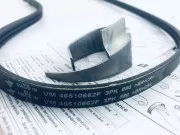 Ремень гидроусилителя Mercruiser 2.0L / CMD QSD 2.0