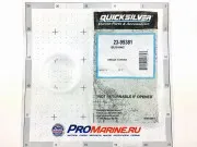 Втулка поворотного кронштейна Mercury 2.5 / 3.3