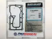 Прокладка корпуса вертикального вала Mercury 4 / 5 / 6