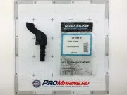 Ручка переключения передач Mercury 3.3