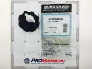 Крышка встроенного бензобака Mercury 2.5 / 3.3 / 4 / 5 2-такта