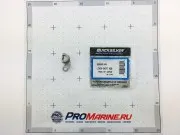 НАПРАВЛЯЮЩАЯ РЫЧАГА ПЕРЕКЛЮЧЕНИЯ Mercury 2.5/3.5